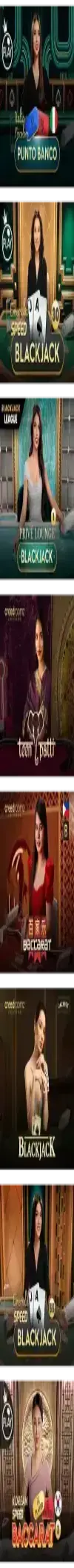 lovejili live casino list game 7