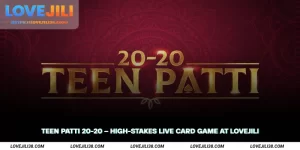 Teen Patti 20-20